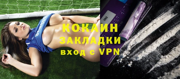 мефедрон Остров