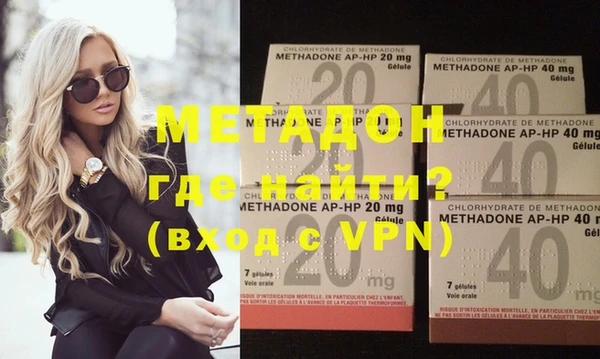 мефедрон Остров